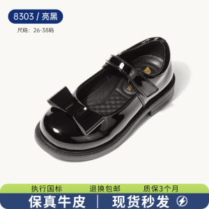 Girls Leather Shoes Spring & Fall Primary School Student Black Leather Kids Soft Bottom Girl Campus British Performance Bow Tie Shoes