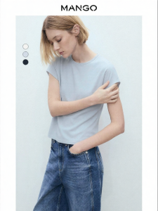 Mango | Cotton Round-Neck Slim-Fitting T-Shirt