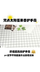 Kem Dưỡng Da Tay VENZEN Hand Cream Chiết Xuất Từ Tinh Chất Hoa Hồng Quả Bơ Tuýp 60g – Cấp Ẩm Bổ Sung Dưỡng Chất Cho Đôi Tay Mềm Mại Săn Chắc Giúp Sáng Da