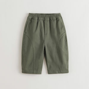 Marc&Janie | Stylish Versatile Baby Casual Pants