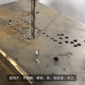 10Pcs HSS Twist Drill Bits Set for Metal Use Material Tungsten Carbide Drill Bit Multiple