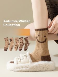 JINGCHI | Womens Winter Thickened Fleece Lined Mid-calf Coral Velvet Socks Warm Cozy Autumn Winter Style Floor Slippers Comfortable