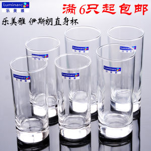 Luminarc Glass Household Heat-Resistant Water Cup Tea Cup for Restaurant and Commercial Use Milk Cup Tall Straight Barrel Juice Cup