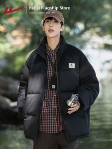 Warrior | New Winter Thermal Fleece Lined Cotton Jacket