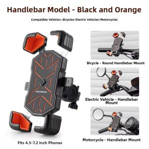 LUOKEXIONGDI | Shockproof Multi-Use Phone Holder for Delivery Motorcycles E-bikes and Bicycles