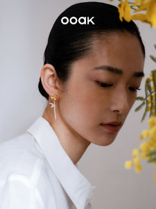 Original Lava Texture Rose Ear Earrings High-end