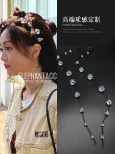 Niche Style Transparent Beads Hair Band Romantic Bubble Pearl Hair Chain Braided Hair Ornament Headdress Super Fairy Head Clip Ribbon Hairpin Women