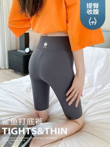 กางเกงขาสั้นเอวสูงลายฉลามสำหรับผู้หญิง กางเกงโยคะทรงเข้ารูปบาง 5 นิ้ว ทรงบาร์บี้ กระชับสัดส่วน ปั่นจักรยาน กางเกงขายาวผู้หญิง