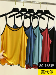 Áo Vest Không Tay Cổ Chữ V Modal Dành Cho Nữ Mùa Hè Mỏng Màu Trơn Cỡ Lớn Áo Lót Bên Trong Áo Vest Không Tay Thường