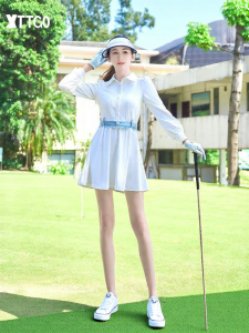 TTYGJ | Anti-UV Quick-Dry Stretchy Slimming Long Sleeve Dress
