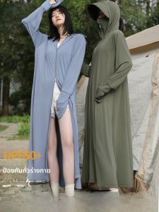 MiiOW | เสื้อคลุมกันแดดทรงยาวปีกกว้างสำหรับผู้หญิง MiiOW Cat ฤดูร้อนปี 2025 เสื้อกันฝนกันแดดแบบเต็มร่างกันยูวีสำหรับกลางแจ้ง
