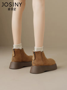 Josiny | Winter Fleece Lined Warm Retro Thick Sole Short Boots
