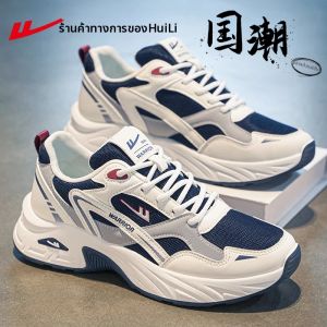 Warrior | Giày Thể Thao Chạy Bộ Nam Mùa Thu Mới Giày Bố