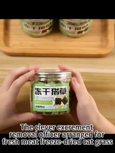 Freeze Dried Cat Food Chicken Cat Grass 50g Anti-Hairball Cat Snack Booster Molar For Cat