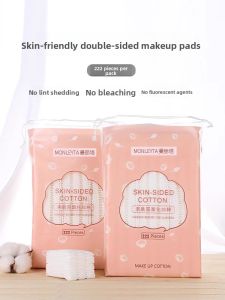 MONLEYTA | Unmake-Up Cotton Pads Face Moisturizing Wipes