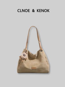 Commuter Tote Bag