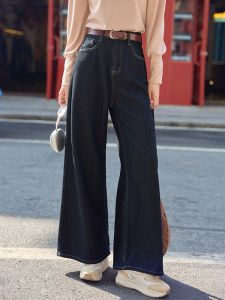 Autumn Xi Dark Blue Wide Leg Fleece Denim Womens Fall and Winter High Waist Retro American High Street Loose Straight-leg Long Pants