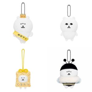 Bandai | Cross-dressing Crown Bee Plush Doll Pendant Joke Bear Cartoon Cute Doll Pendant School Bag Decoration Small Pendant