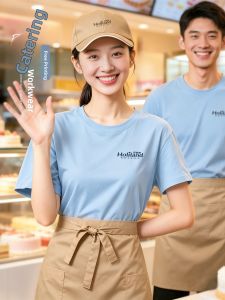 Custom T-Shirt with Logo Short Sleeve