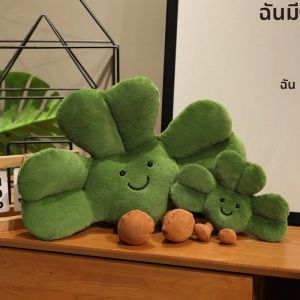 Lucky Clover Plush 3 ใบตุ๊กตาพืช Super Soft Huggable Shamrock ของขวัญวันเกิดสําหรับ St. Patricks Day & Good Luck Lovers ของขวัญวันเกิด