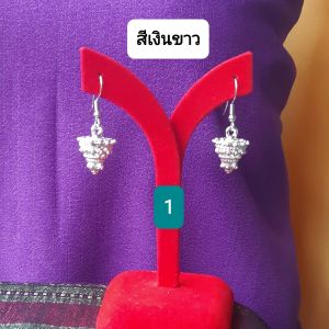 ต่างหูชุดไทย รูปทรงโบราณ สวยดูดีมีเสน่ห์ มี3สีให้เลือก งานดีงานปราณีต ต่างหูแม่หยัว ใส่ง่าย ใส่สบาย ต่างหู ต่างหูหนีบ เครื่องประดับ Earrings By Chiangmai Product By Nai