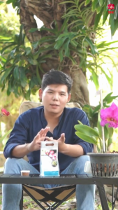 ปุ๋ยเกร็ดบำรุงกล้วยไม้ สูตร 20-20-20 ปริมาณ 500 กรัม ใช้สำหรับปลูกเลี้ยงกล้วยไม้