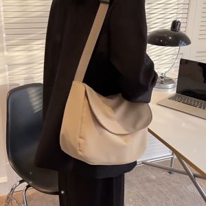 Lazy Style Student Shoulder Bag: Japanese Nylon Messenger Bag for Women