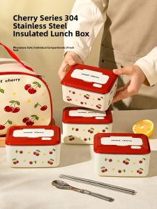 OUSKA | Office-Use Microwaveable Stainless Steel Multi-Layer Insulated Lunch Box