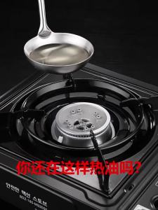 GEDO | Nồi Rót Dầu Nóng Nhỏ 316 Thép Không Gỉ