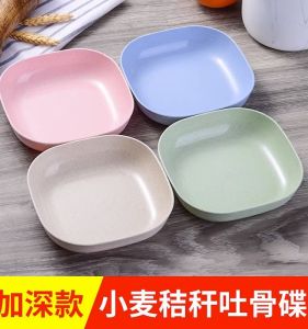 Spit Bones Flat Ware Japanese Style For Home Creative Plastic Dining Table for Dishes Bone Dish Bone Dish Bone Dish Storage Small Plate Side Plate