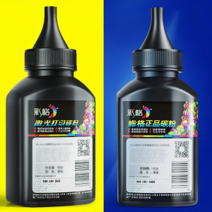 CHG | Black Toner Powder for Canon Printers