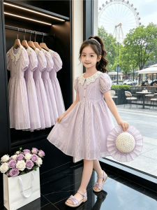 ZIRUIBABA | Summer Fashion Little Party Dress Resort Style Girls One-piece