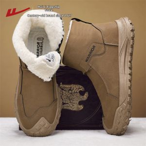 Warrior | Warm Waterproof Winter Boot