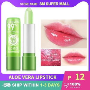 【Long Lasting】Aloe Vera Moisturizing Lipstick Aloe Gel Tint Lip Gloss Change Color with Time