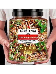 Đặc Sản Tứ Xuyên Cá Yuxingcao Cay Sẵn Ăn