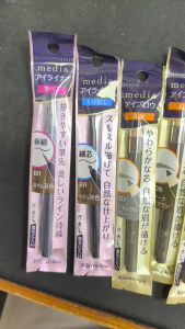 (Mới) Bút kẻ mắt Kanebo Media nhiều phân loại - Japan