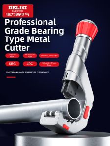DELIXI Electric | Quick Tube Cutting Tool