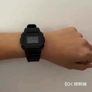 G Shock DW5600BB-1: A Comprehensive Guide
