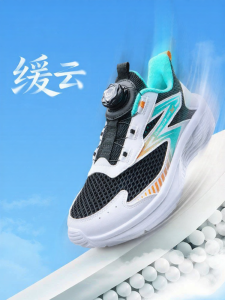 361° | Kids Breathable Running Shoes