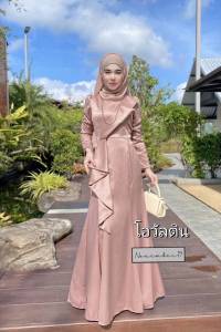 ชุดเดรสมูเดล ราพันเซล เนื้อผ้าสายแสง เดรสออกงาน แฟชั่น เดรสยูสร้างรายอ ชุดนิกะห์ เดรสเพื่อนภาวะสาว