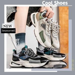 สบายเท้าแบบสุด! รองเท้ากีฬาเนื้อตาข่ายระบายอากาศ พื้นกันลื่น ใช้ได้ทั้งสายสปอร์ตและสายแฟ