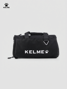 Kelme | Sports Wet-Dry Separation Duffle Bag