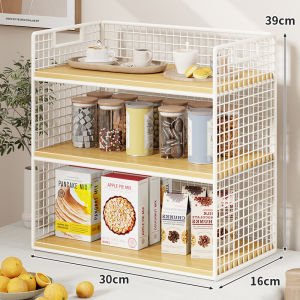 Multi-function Layered Storage Rack