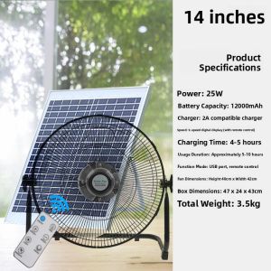 Solar Powered Remote Control Outdoor Portable Fan with Long Battery Life for Car Ventilation Floor Standing Design