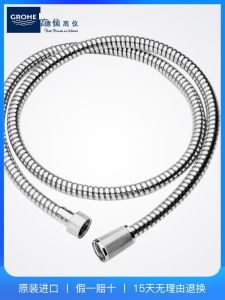 GROHE Handheld Shower Hose Soft Flexible Bathroom Accessories Spray Pipe 28151000 High Quality German Origin Home Improvement