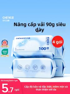 OEIEZ | Medical Grade Cotton Thick Facial Tissues