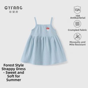 CAIYINGFANG | Cotton Summer Dress Princess Style Sleeveless