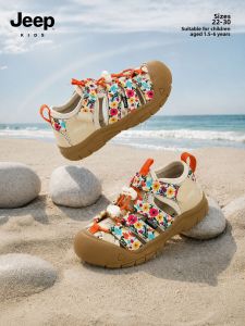 Jeep | Summer Soft Bottom Lightweight Water Shoes For Children