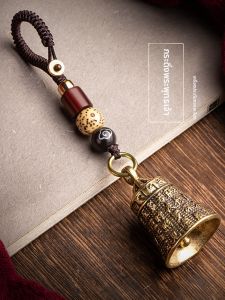 YD | Chuông Bạc Hình Kinh Phật Tâm Chú Dây Thừng Vintage Handmade