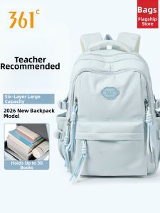 361° | Large Capacity Lightweight School Bag